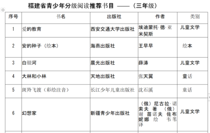 微信图片_20190425091223.png