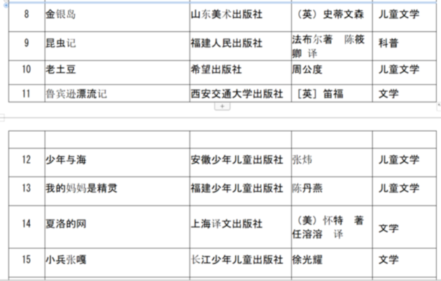 微信图片_20190425091824.png