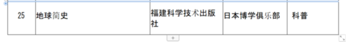 微信图片_20190425092314.png