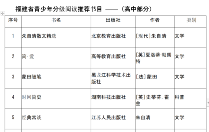 微信图片_20190425092725.png